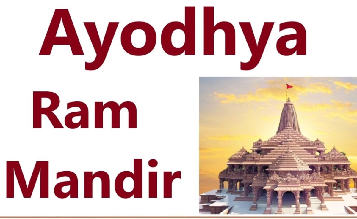 Ram Mandir in Ayodhya